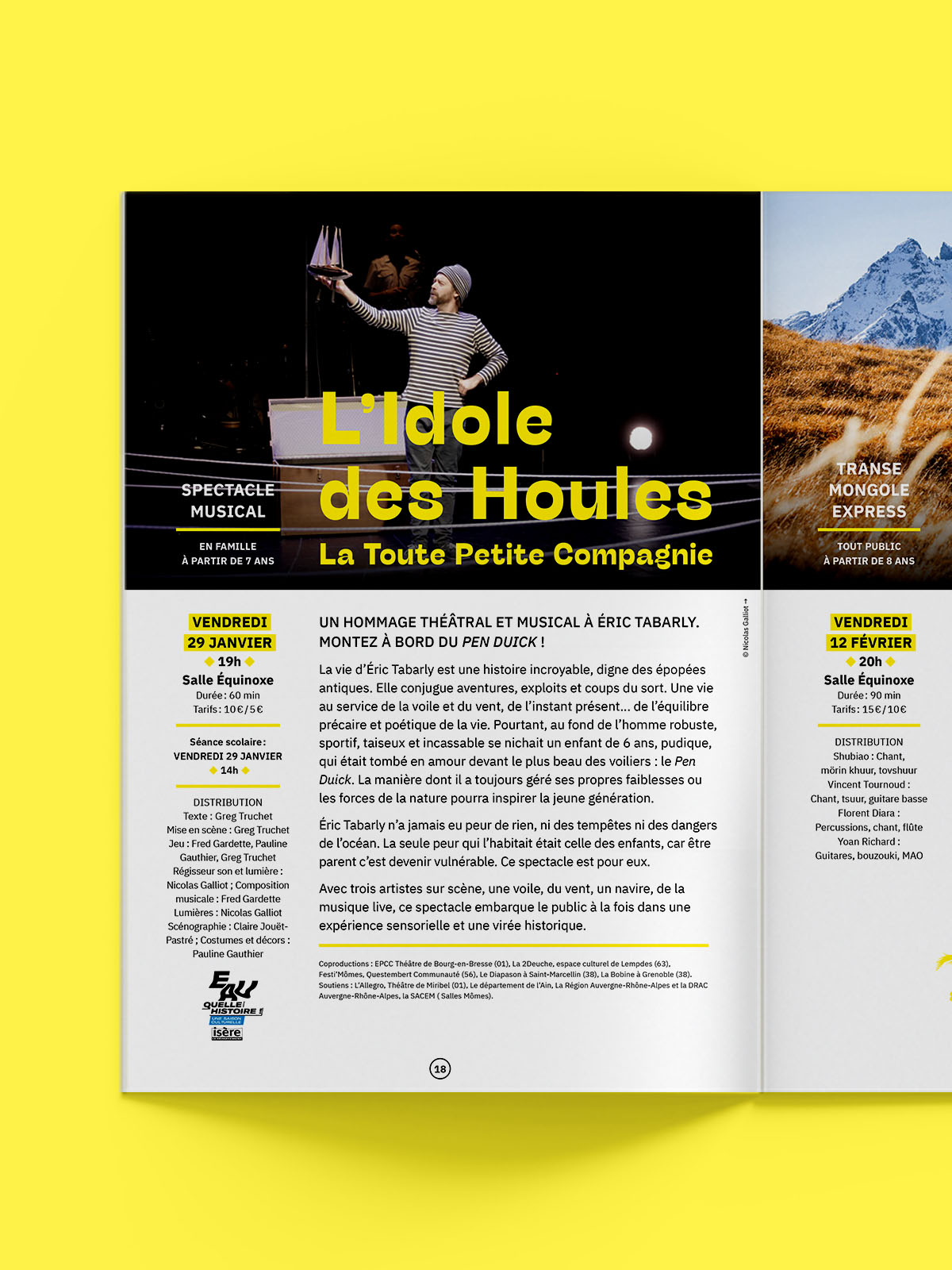la_tour_du_pin_3.jpg