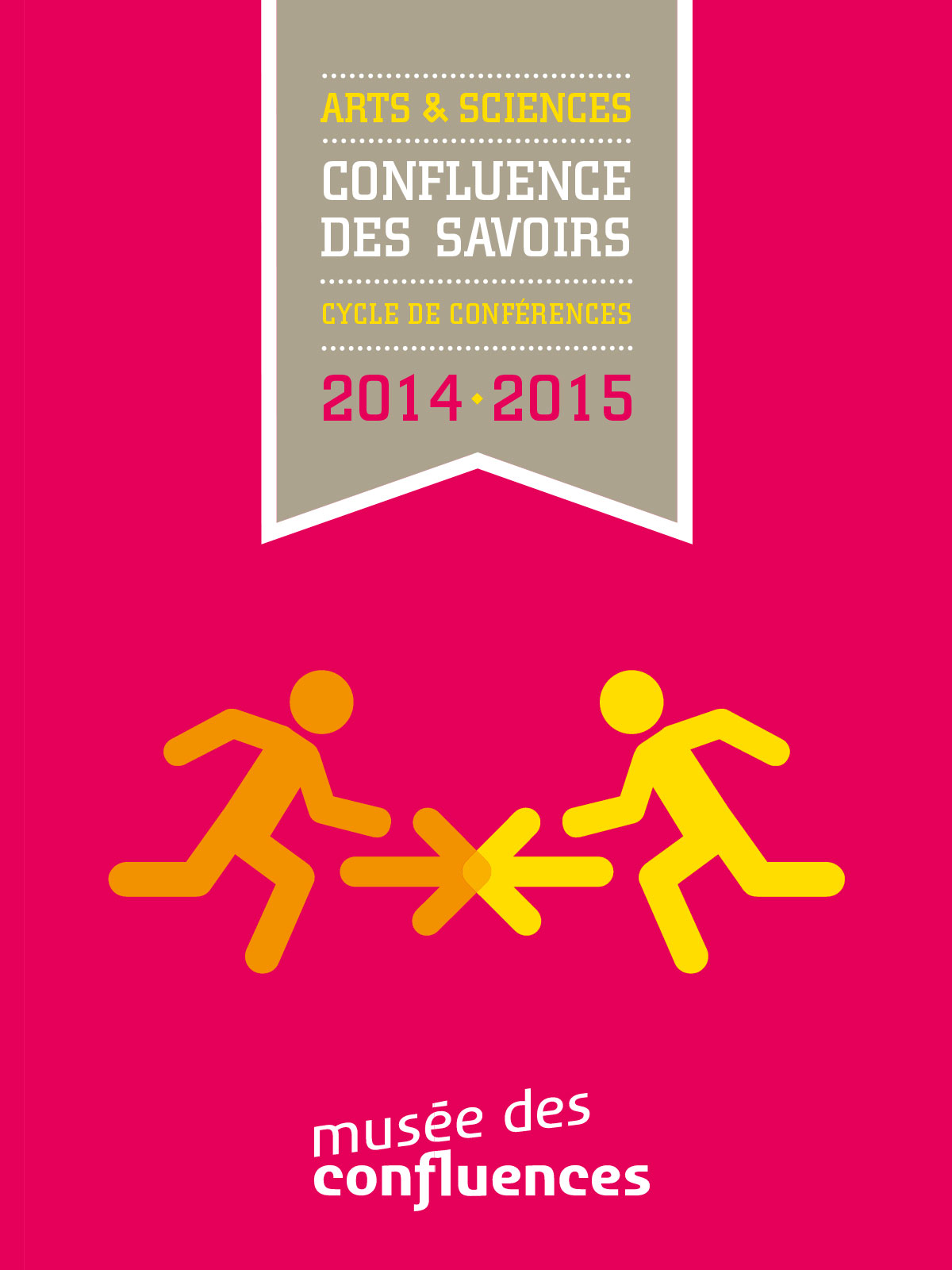 musee_confluences_savoirs_7.jpg